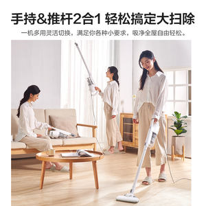 Aspiradora de mano Midea U2 con succión de 15000Pa, portátil para limpieza del hogar y alfombras - Product Image 2