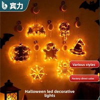Luci Decorative LED di Halloween, Ornamenti per la Casa, Lampade a Ventosa per Creare Atmosfera, Articoli Festivi, Lanterne a Zucca per Decorazioni