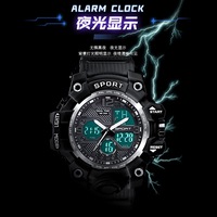 Reloj Electrónico de Fuerzas Especiales para Hombre, Tendencia de Moda, Deportivo para Exteriores, Resistente al Agua con Caja de Aleación, Correa de Goma y Esfera de Punteros