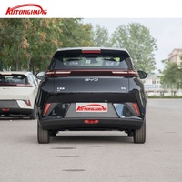 2025 BYD Seagull 305KM 405KM Range Pure Electric Mini Car EV Luxury LHD ACC de carga rápida para vehículos de nueva energía al por mayor