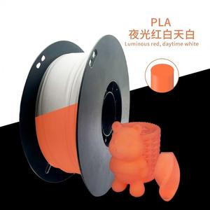 <b>PLA</b> Glow in Dark Blue Green Purple Red Rainbow Color Toy Furniture Printing Filament for Bambu Lab FDM 1.75mm - Product Image 2