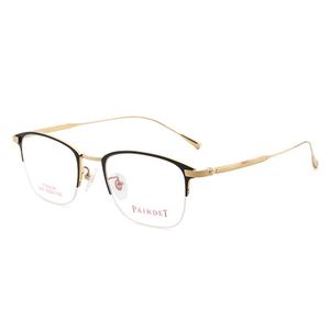 2019 Yeni Kare Tüm Titanyum Çerçeveleri Düz Işık Yapılandırılabilir Derece Lens Iş Gözlük Dekoratif Optik Gözlük Çerçevesi - Product Image 4