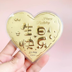 Galleta en Forma de Corazón Au999 - <span class=keywords><strong>Te</strong></span> <span class=keywords><strong>Amo</strong></span> con Todo Mi Corazón, Princesa, Que Sea Feliz - Venta al por Mayor de Fábrica de Regalos - Product Image 2