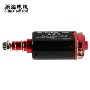 ChiHai Motor CHF-480WA-28TPA nd-fe-b 19000 Rpm Ver.2 şanzıman AEG yükseltme için yüksek tork uzun şaft Motor - Product Image 2