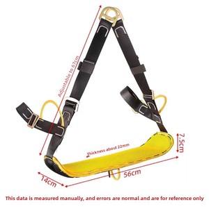 NTR High-Altitude Cinto de Segurança Trabalho Poliéster Assento Board BK91 BK92 Full-Body Exterior Parede Sling Exterior Proteção de queda - Product Image 6