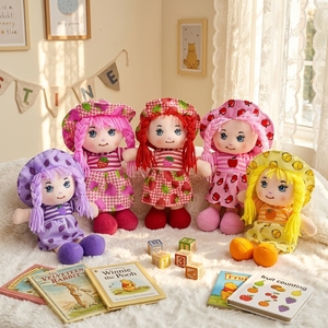 Offerta Speciale: Peluche a Forma di Fragola/Arancia/Giallo da 25cm, Graziosa Bambola con Vestiti a Tema Frutta, Regalo per Bambine - Product Image 6