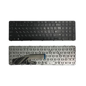 <span class=keywords><strong>Clavier</strong></span> de remplacement pour ordinateur portable <span class=keywords><strong>HP</strong></span> ProBook 450 G3 455 G3 470 G3 Series, <span class=keywords><strong>clavier</strong></span> anglais US, 837549-001, pièces de rechange sans rétroéclairage - Product Image 1
