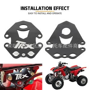 Marco auxiliar para panel de salpicadero modificado de Honda para Trx450R 2004-2009 con logotipo Trx - Product Image 1