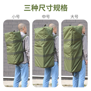 Mochila DSF36 de Gran Capacidad para Montañismo al Aire Libre de 5L-15L, Mochila Multifuncional para Pesca, Camping, Escalada y Senderismo - Product Image 2