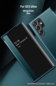 Étui de téléphone Huanmin, compatible avec S23, coque à clapet semi-transparente haut de gamme, protection intégrale, anti-chute - Product Image 6