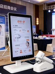 เครื่องตรวจจับสองมิติ DS-2 ปี 2026 สำหรับหนังศีรษะและผิวหนัง 2 in 1 ระบบภาพมัลติสเปกตรัม วิเคราะห์ด้วย AI อัจฉริยะ หน้าจอ 15.6 นิ้ว ความละเอียด 8MP - Product Image 5