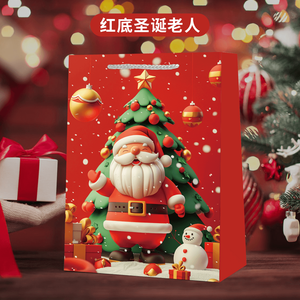 Listo para enviar Venta al por mayor <span class=keywords><strong>Fiesta</strong></span> de lujo Regalo Bolsa de papel Bolsas de regalo de papel de Navidad - Product Image 2