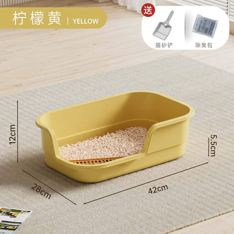 Lemon yellow, 42cm medium