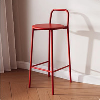 Chaise de bar carrée de luxe Alljoy Nordic Trendy avec dossier pour table d'îlot domestique et tabouret haut d'extérieur