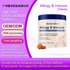 <span class=keywords><strong>Friandises</strong></span> à mâcher molles pour chiens : Soulagement des allergies et soutien immunitaire, à l'huile de chanvre et probiotiques, sans céréales, pour la santé de tous les chiens - Product Image 6