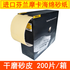 <span class=keywords><strong>MIRKA</strong></span> Carta Abrasiva in Spugna Finlandese 115*125mm 200 Pezzi per Carrozzeria Auto Vernice Giallo 320 400 600 800 Grit <span class=keywords><strong>Abrasivi</strong></span> - Product Image 6