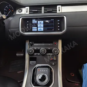 10.25 "Android 10.0 8G 128G araba radyo ses çalar Land Rover Range Rover Evoque için LRX L538 2012-2019 Harman Bosch ana caplay