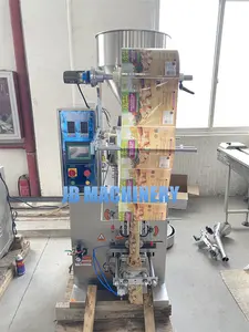 JB-150K автоматическая упаковочная машина для кофе, машина для упаковки сахарной соли, кокаиновых семян, фисташек, упаковочная машина
