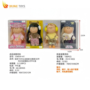 2026 Pas cher Direct usine 19cm Corps de poupée <span class=keywords><strong>Mia</strong></span> Potato Jouet fait main Poupée DIY pour fille Sans vêtements - Product Image 1