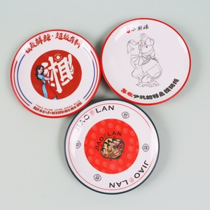 للبيع بالجملة طبق مخصص مطبوع غير قابل لإعادة الاستخدام من البلاستيك الميلامين مع صحن من MOQ - Product Image 3