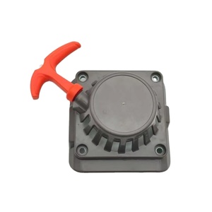 Démarreur à rappel durable pour débroussailleuse <span class=keywords><strong>4</strong></span> temps 139, pièce de rechange - Product Image 1