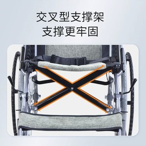 Fauteuil roulant manuel Taikang 20A4, grandes roues, pliable, léger, pour personnes âgées paralysées avec fractures - Product Image 2