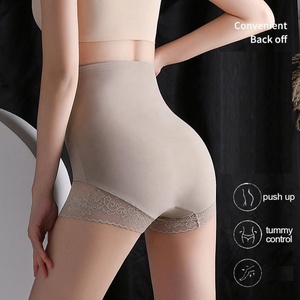 Al por Mayor, Talla Grande, Ropa Interior <span class=keywords><strong>sin</strong></span> Costuras para Mujer, Control de Abdomen, Color Negro, Cintura Alta, Push-Up, Bragas con Encaje - Product Image 3