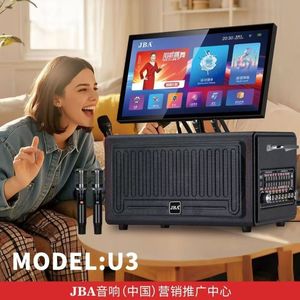 JBA Karaoke Speaker U3 17 Inch Touch Screen 320G Hard Disk Android System Outdoor Home Use - Product Image 3