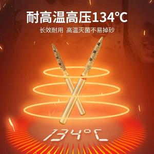 Toboom <span class=keywords><strong>BOPT</strong></span> Fresa Eléctrica Vertical para Restauración de Corona Completa FG7906, Fresa de Preparación Dental, 4 Piezas/Set, Fresas de Diamante Tipo Tambor para Clínica Dental - Product Image 5