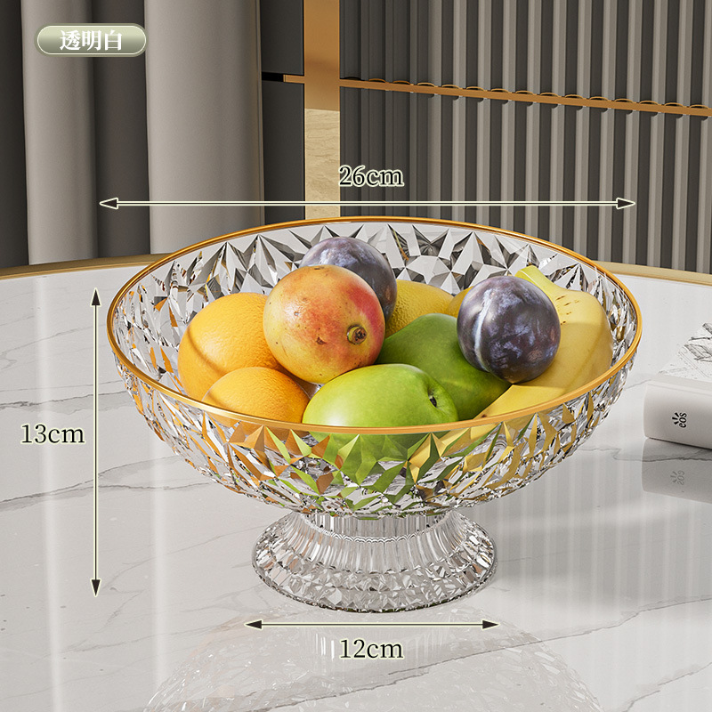 Round, tall, draining fruit plate [transparent white]