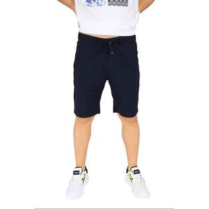 Pantaloncini da uomo Beige 25S48BE Abbigliamento casual Stile estivo - Product Image 1