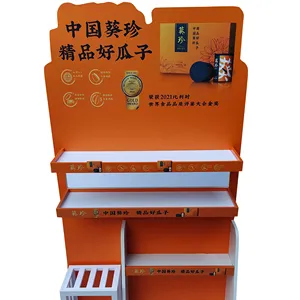 Competitive Prices Customized Snack PVC Foam Board Product Display Shelf Foamed PVC Display Rack