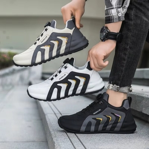 Men's Casual Running Sneakers Plus <strong>Size</strong> New Style Soft Bottom White Shoes Breathable Outdoor Wear - Product Image 3