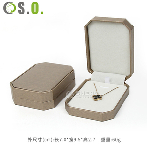 High End Octagon Imitation Leather Paper <b>Jewelry</b> Gift Box Factory Direct Custom Logo Ring Necklace Box Bulk Supply - Product Image 5