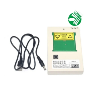 เครื่องมือรีเซ็ตสำหรับแคนนอน PF-06 TM-5200 TM-5205 TM-530 TM-5300การตั้งค่าหัวพิมพ์ MFP - Product Image 4
