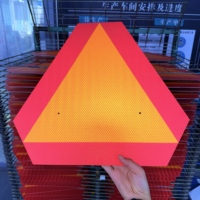 Panneau de signalisation ASAE S276.4 pour véhicules à faible vitesse (SMV) pour voiturettes de golf et tracteurs, panneau d'avertissement triangulaire en aluminium hautement réfléchissant