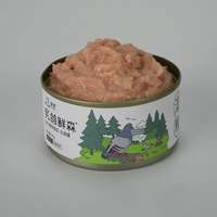 Meilleure vente OEM ODM 2024 Vente en gros d'usine d'aliments pour animaux de compagnie Nourriture humide pour chat 85g & 170g Conserve Poulet Thon Saumon Morue Viande