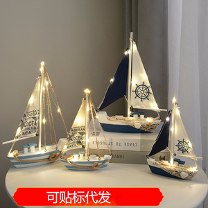 Wooden <b>Led</b> Sailboat Model Ornament With Backlight For Living Room Decor Birthday Gift - Product Image 5