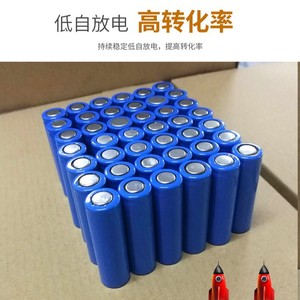 Batterie rechargeable Ni-Mh AA 600 mAh 1,2 V pour jouets et appareils télécommandés - Product Image 3