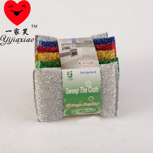 Sweep The Cloth Non Stick Dishwashing Sponge Rectangle Multi Purpose Kitchen Cleaning Pad <b>Silver</b> <b>Wire</b> Brush Block - Product Image 3