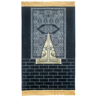 Offre Spéciale épais et doux maison mosquée islamique tapis antidérapant musulman tapis de prière tapis de dinde
