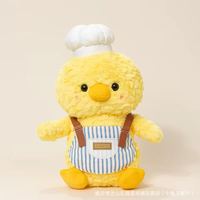 Peluches mignonnes en coton PP, jouets en peluche en gros, peluches pour cadeau, logo personnalisable, plusieurs styles disponibles à la commande