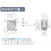Moteur sans balais haute tension 220V 400W HS60 avec réducteur à vis sans fin RV40, rapport 1:50, avec contrôleur pour machine CNC