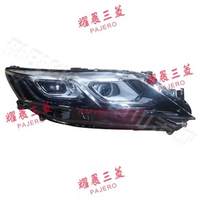 Conjunto de Faros Delanteros para Mitsubishi <span class=keywords><strong>Eclipse</strong></span> Cross, <span class=keywords><strong>el</strong></span> Ensamblaje Está Altamente Equipado 8301D319 - Product Image 6