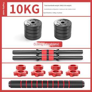 معدات اللياقة البدنية: دمبل للجنسين بأوزان 10 و15 و20 و30 و40 و50 كجم، مجموعة دمبل وباربل قابلة للتعديل من الحديد للياقة البدنية - Product Image 2