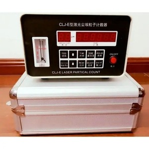 Moniteur de particules fines Nihon Kano modèle 3910, débit minimal de 50 L/min, détection PM1.0, moniteur de qualité de l'air - Product Image 4