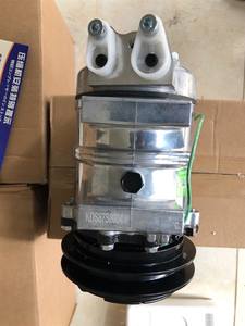 Compresseur de climatisation de haute qualité pour pelle ZAX200-3 Hitachi 24V Type NG conçu pour un refroidissement efficace et une économie de carburant - Product Image 4