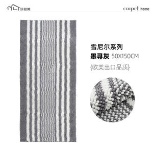 พรมปูพื้นลายทางสีครีมเบจ โพลีเอสเตอร์ ซักได้ เหมาะสำหรับบ้าน ห้องนอน และทางเข้า - Product Image 4