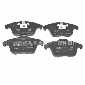 ผ้าเบรกหน้าสำหรับฟอร์ดโฟกัส Mk2 7M512K021AALC 3M512K021AA อะไหล่ทดแทนใหม่ - Product Image 1