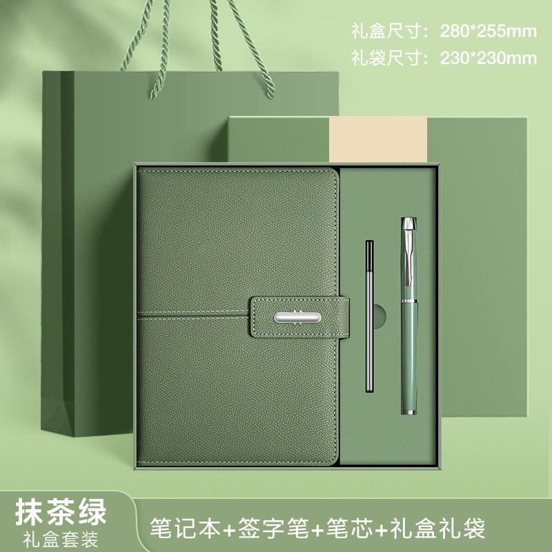 Green Set 1